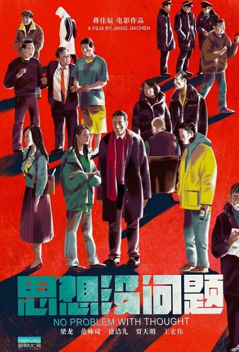 高中生合集清纯粉嫩的高中生学妹被带到酒店穿着校服做爱 - 热播影院
