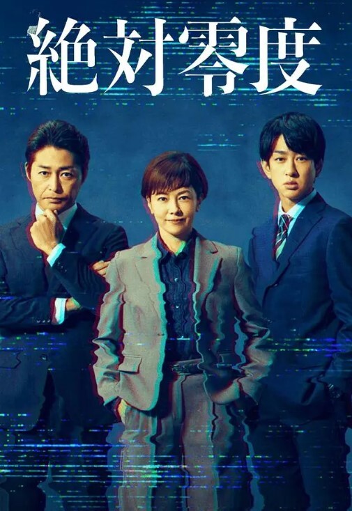 ipzz 502 精子中出大亂交 SP 總計16人超過20發的大精液祭！ 櫻空也 下 - 热播影院