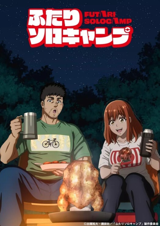 清纯小可爱 妹妹身上全身青春的气息 超级粉嫩美穴 - 热播影院