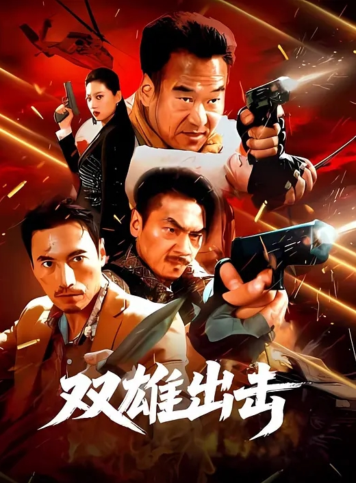 最新网红少女恶犬大尺度VIP版新作-新娘套装女神堕落淫荡揉玩超粉嫩浪穴妩媚呻吟高潮 - 热播影院
