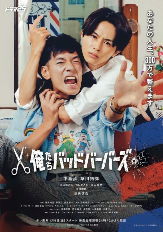 20205664855用户上传抄底同事裙底 - 热播影院