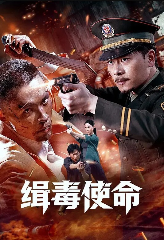 反差内部视频各种反差婊被性虐待粉笔妹子看看怎么做到 - 热播影院