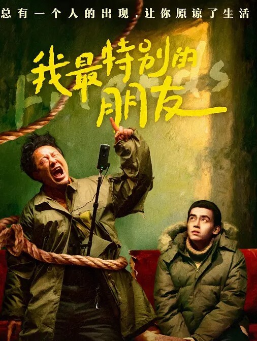 小骚货骗家里说去同学家住了没想到是晚上伺候哥哥的大鸡巴了 - 热播影院