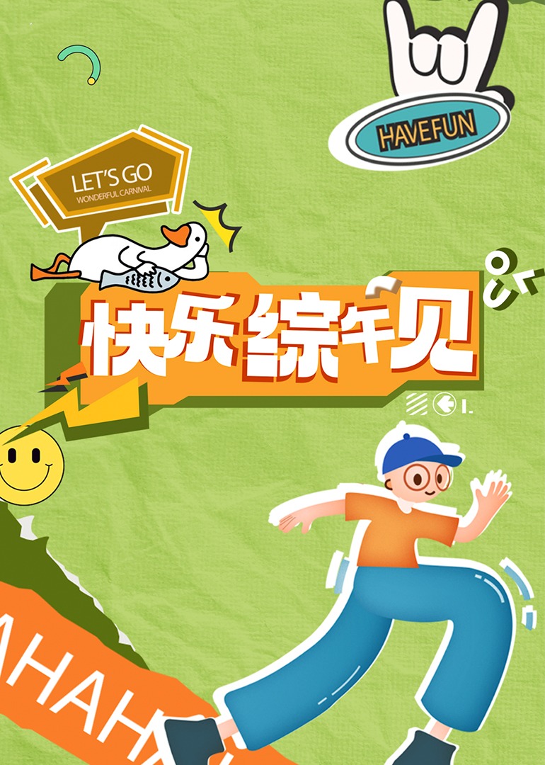 最新成人影视大全 - 热播影院