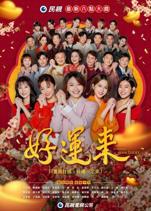 调教人妻电击小骚逼全身捆绑束缚电击阴唇高潮抽插不断 - 热播影院