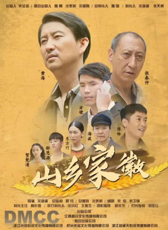 我和儿子乱伦又是被儿子内射儿子居然想搞我屁眼 - 热播影院