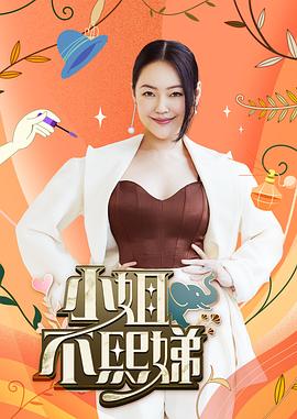 白虎美穴网红『娜娜』爆款新作-电子竞技酒店无套玩操猫猫女仆 - 热播影院
