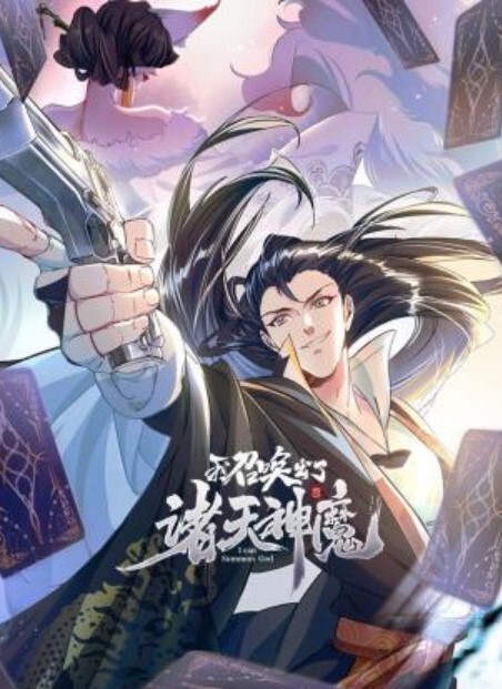 约操网瘾白丝俏学妹边玩游戏边吃鸡巴一心二用 - 热播影院