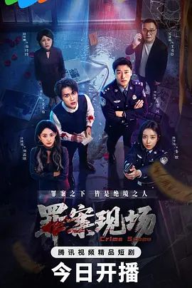 公開便所 THE ANIMATION Slave.2 肉便器 高峰千佳 - 热播影院
