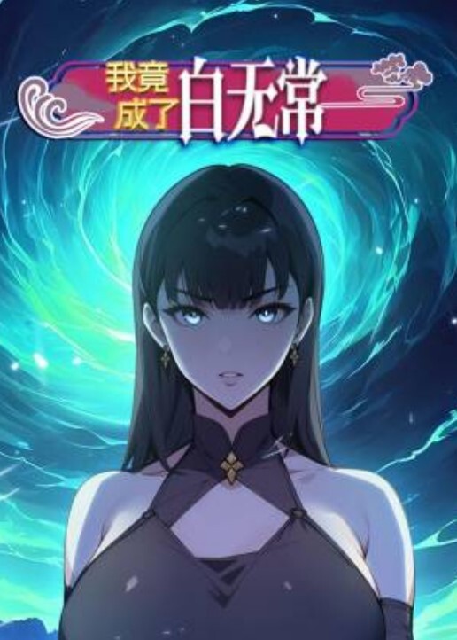 快手擦边小网红【不甜】订制福利泄密，大一反差婊为挣钱简直毫无下限！ - 热播影院