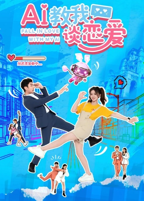 空姐偷情泄密极品身材的美女空姐和机长酒店偷情性爱视频流出 - 热播影院