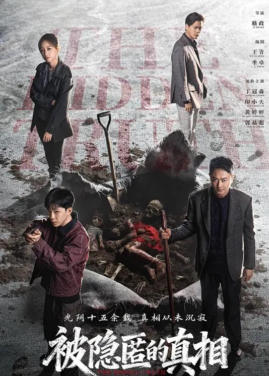 极品性爱超爽魔都小翘臀Lexis和巨根男友付费私拍之白丝丰臀蒙眼虐操冲刺内射浪穴 - 热播影院