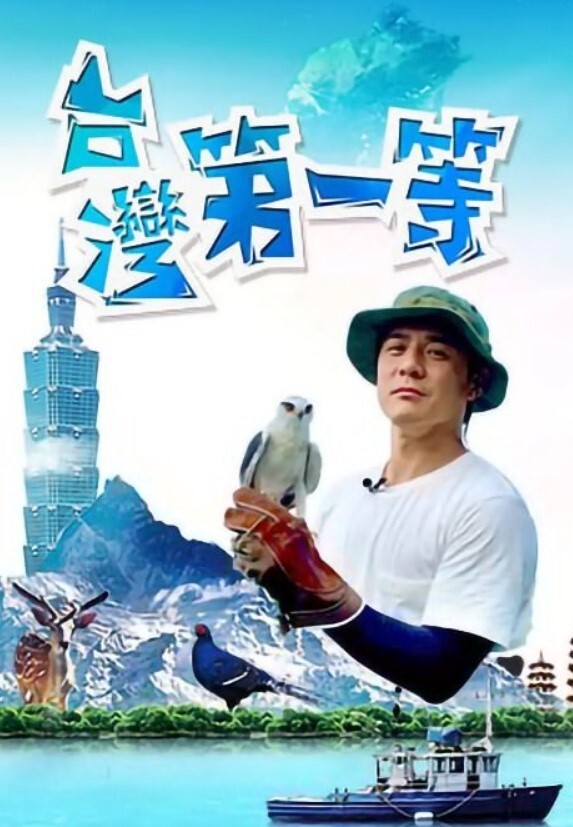 家花沒有野花香別人老婆最好艹_ - 热播影院