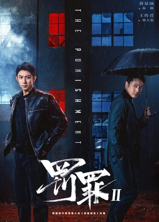 极品尤物颜值小骚货 - 热播影院