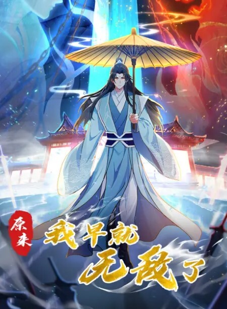 某师范学院高冷校花杨欣欣不雅视频流出别看骚货长相清纯甜美在床上可是一把好手极品尤物一个 - 热播影院