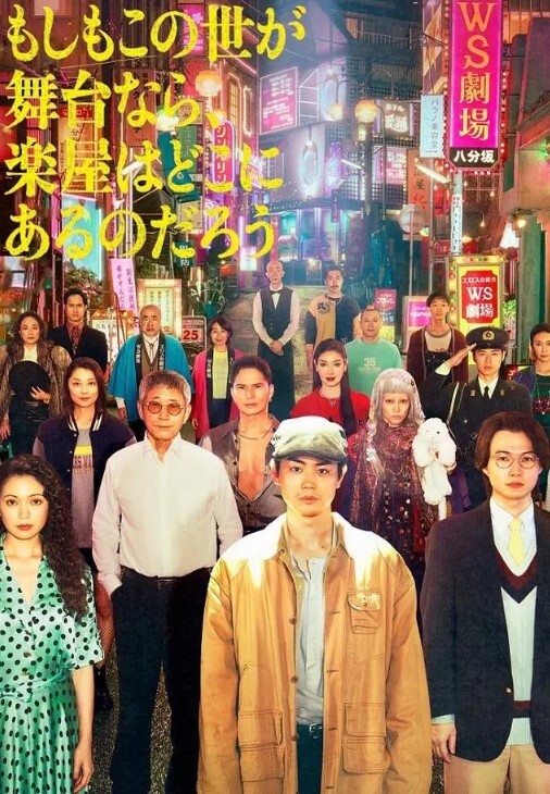 沈樵老师体验和英国男孩做爱 - 热播影院