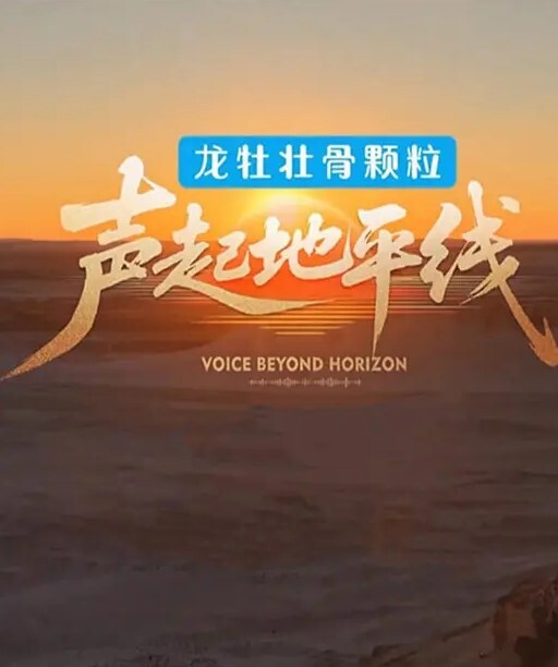 青羊区闷骚人妻调教终极版母狗养成记疯狂4P轮操 - 热播影院