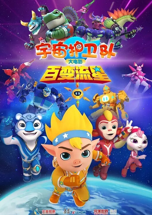 雇黑鬼探花狼哥雇佣黑人留学生旺财酒店嫖妓偷拍遭遇最大骗局照片和上门小姐货不对版卖淫女毫无廉耻的说是美颜效果 - 热播影院