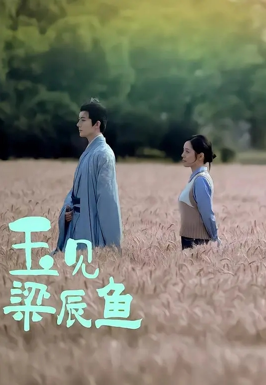 婚纱店泄密2023年7月-8月黑客破解某婚纱店试衣间新娘试穿婚纱多位妹子肚子隆起貌似已怀孕奉子成婚 - 热播影院