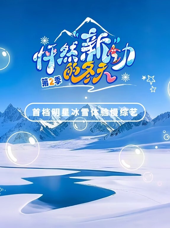 和女朋友玩窒息游戏掐着她脖子操她 - 热播影院