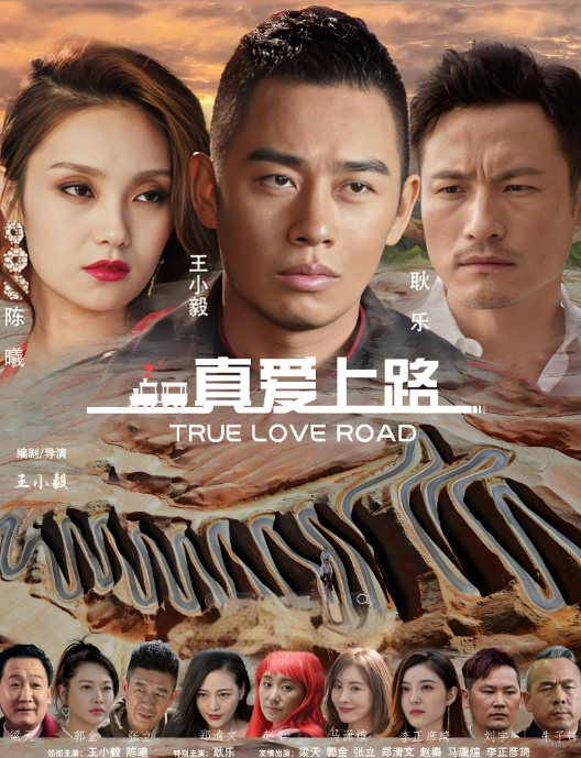 情侣自拍男友回到家疯狂折磨还在睡觉的女友_完美露脸 - 热播影院