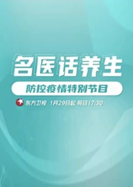 电影通午夜伦理 - 热播影院