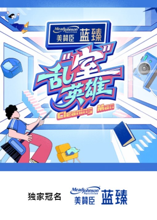【印像足拍】服帖超清纯的学生妹萝莉，贴脸拍360度无死角，白丝足交啪啪 - 热播影院
